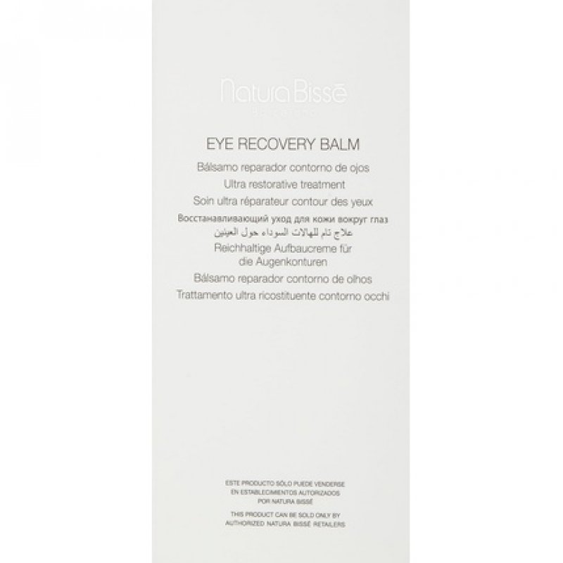 Natura Bissé Eye Recovery Balm 15ml