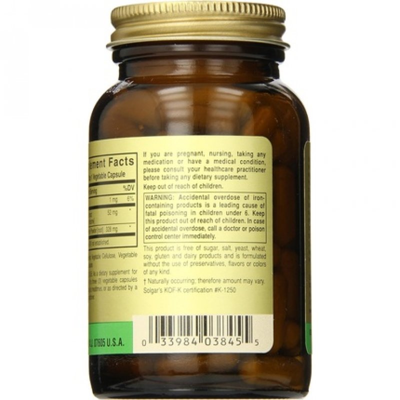 Solgar Full Potency Dandelion Root Vegetable Capsules 100 Count