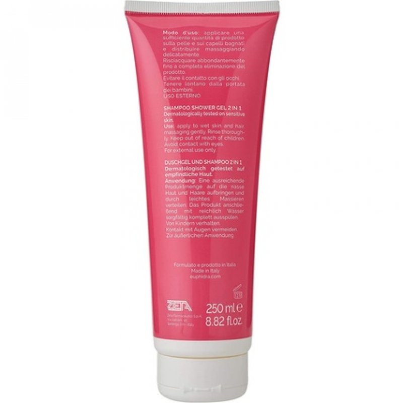 Amidomio 2-in-1 Fuchsia Shower Shampoo 250ml