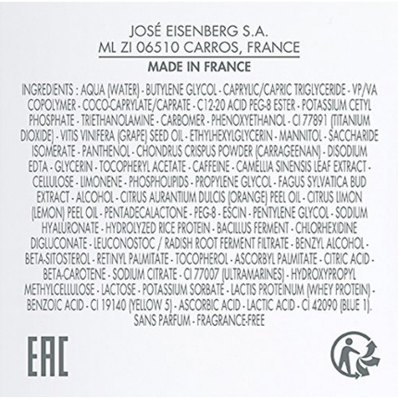 Face Care by Eisenberg Firming Remodelling Mask 75ml