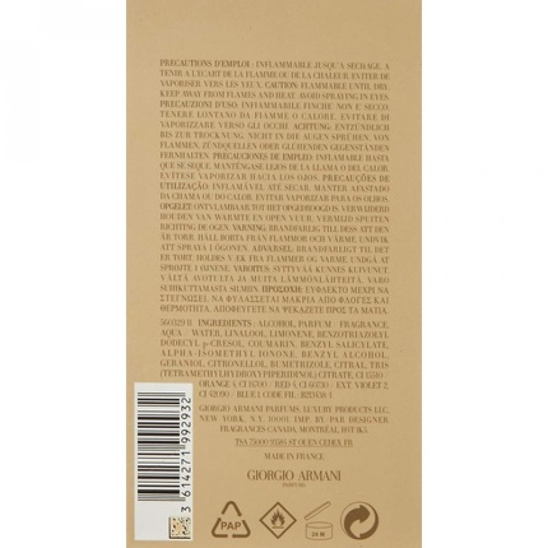 Armani Acqua Di Gio Absolu EDP 125ml