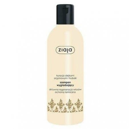 Ziaja Argan Oil Shampoo