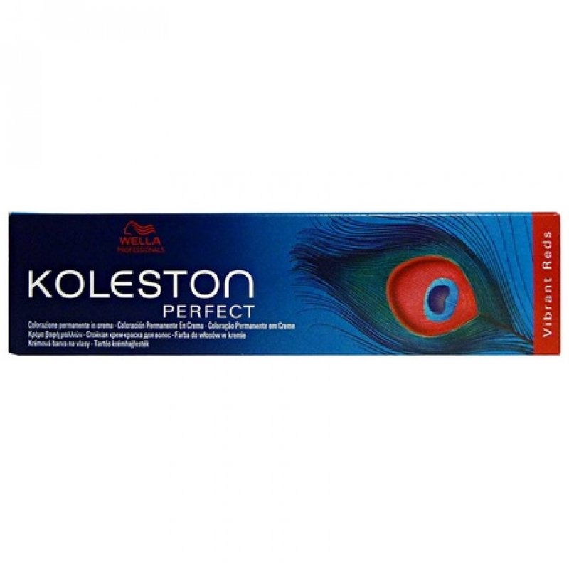 Wella Koleston Perfect Deep Browns 2055 Medium Sand Blonde 7/7