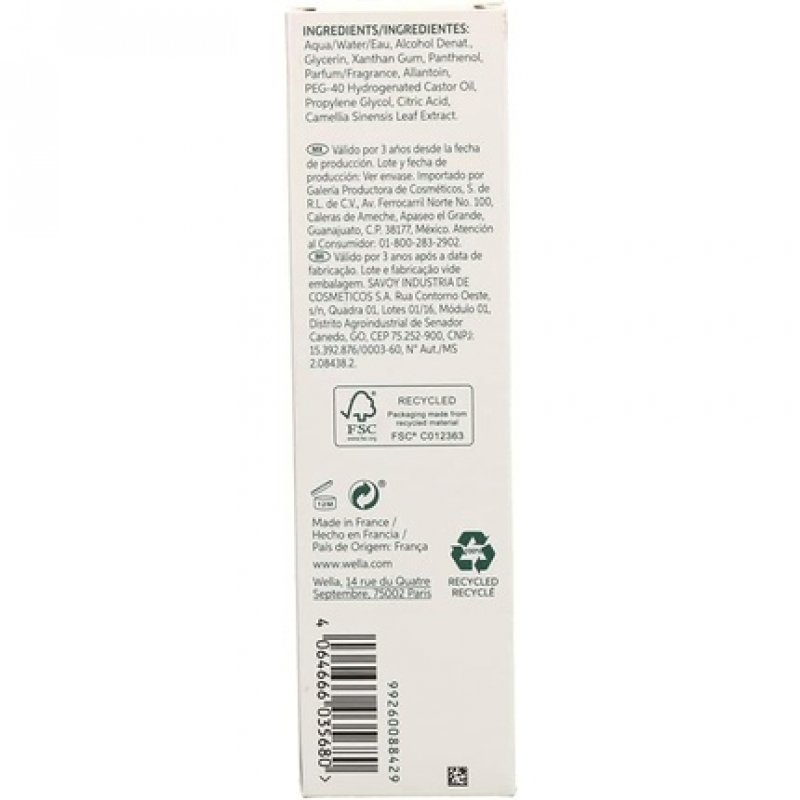 Wella Elements Calming Serum 100ml