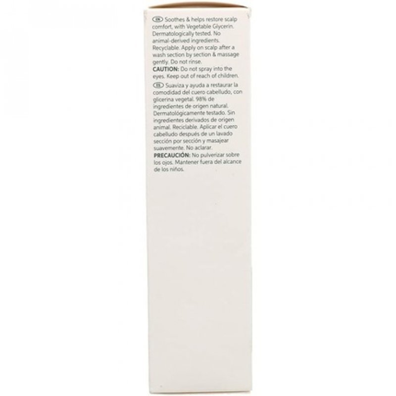 Wella Elements Calming Serum 100ml