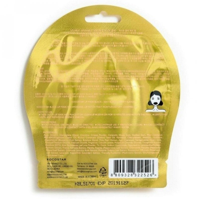 Kocostar Black Cherry Lip Mask 3g