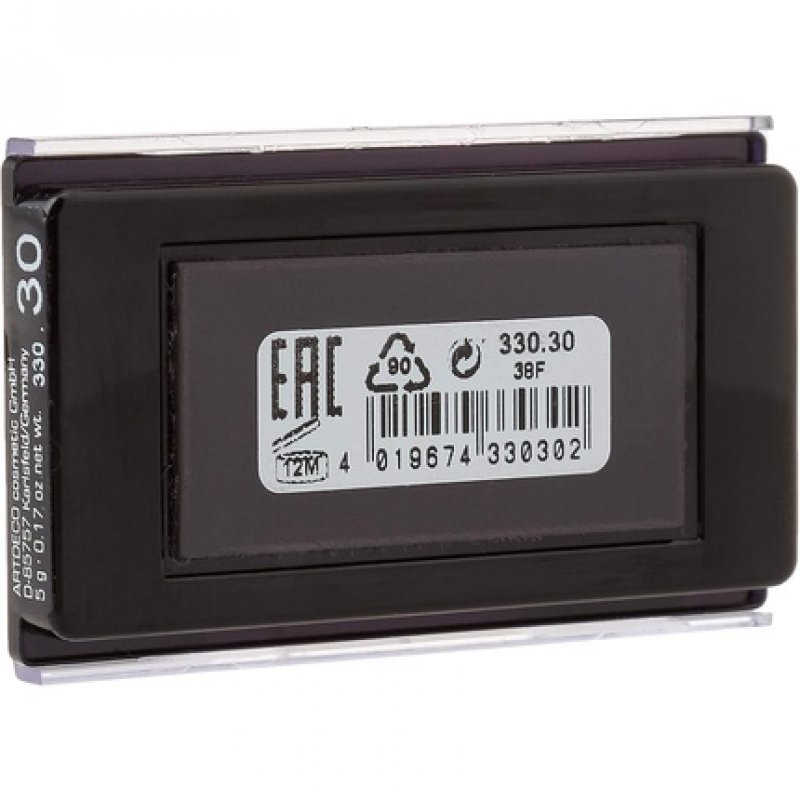 ARTDECO Shimmering Long-Lasting Blusher 5g - Bright Fuchsia Blush