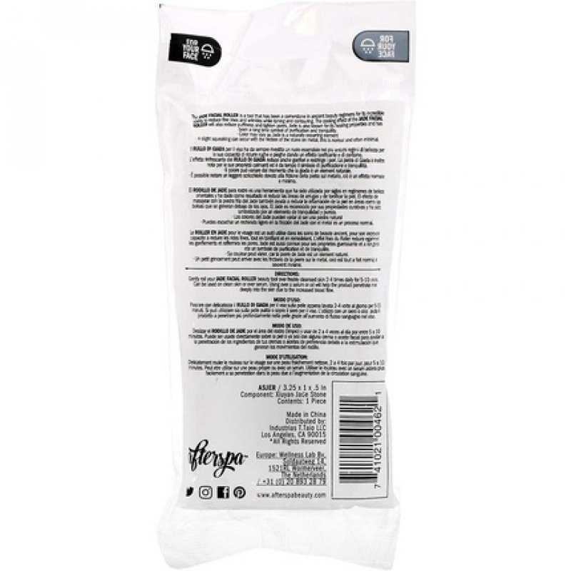 AfterSpa Mini Jade Facial Roller