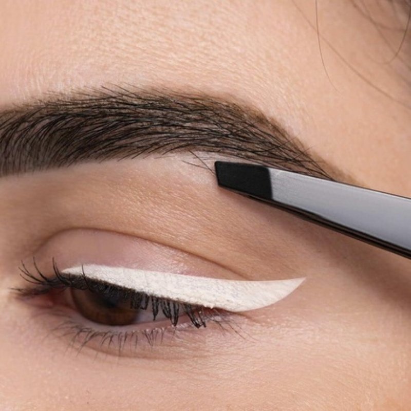 Artdeco Perfect Brows Tweezers