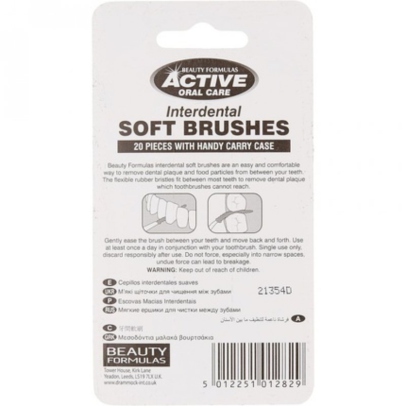 Beauty Formulas Interdental Brushes