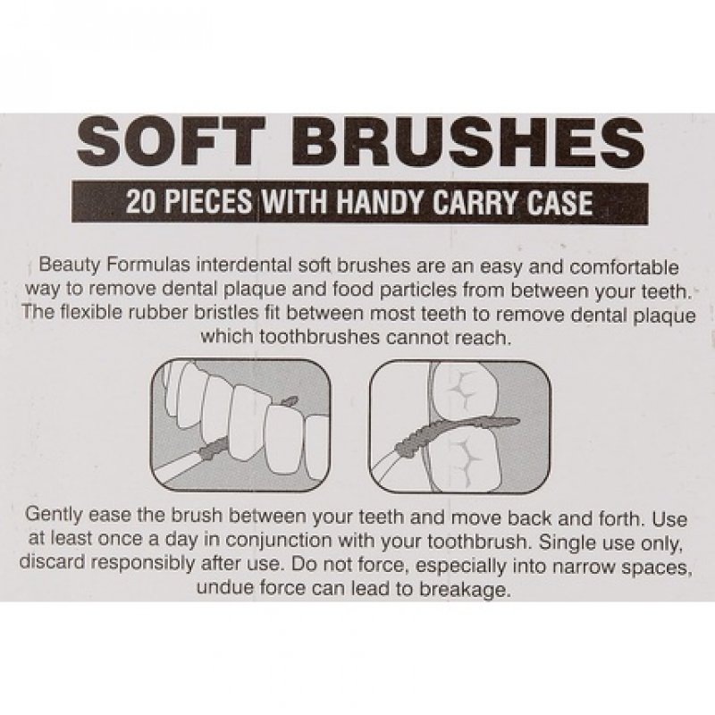 Beauty Formulas Interdental Brushes