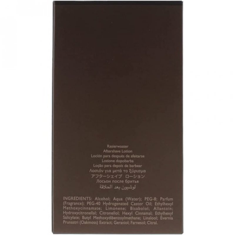 Hermes Terre D'hermès Aftershave Lotion 50ml White