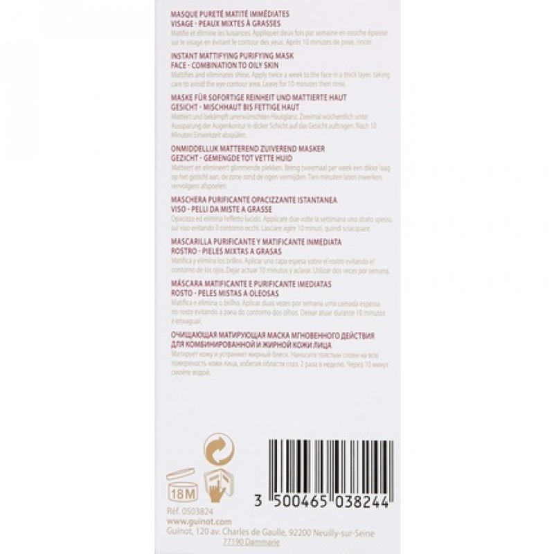 Guinot Pur Equilibre Mask 50ml