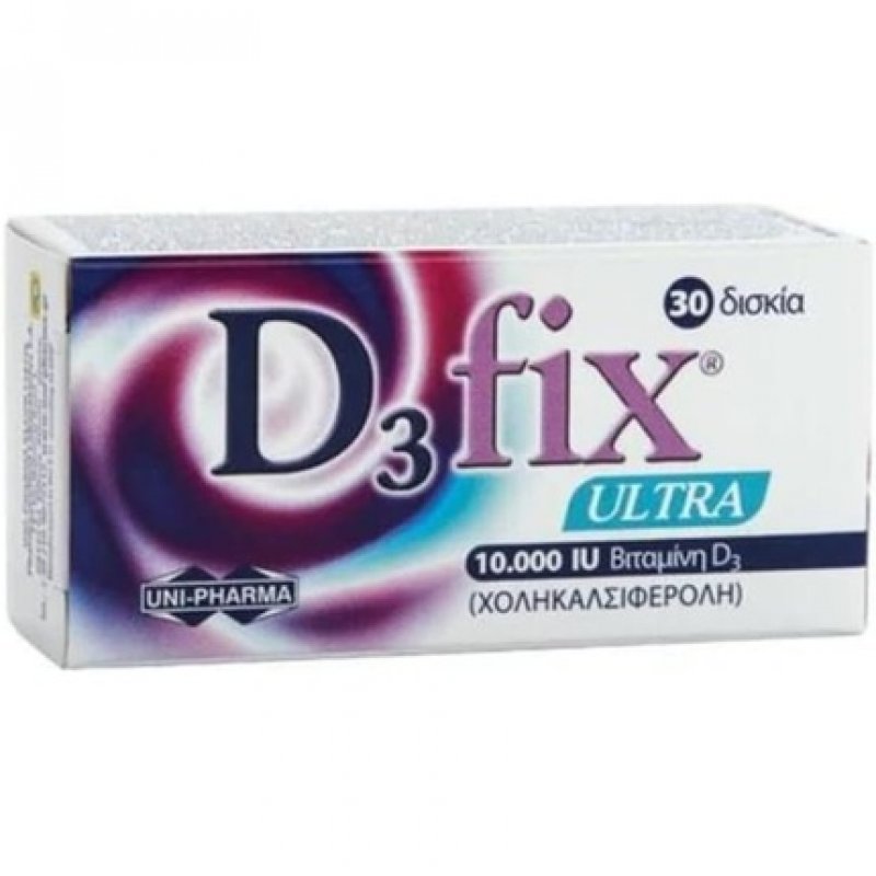 UNI-PHARMA D3 FIX Ultra 10,000 IU