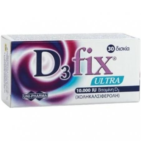 UNI-PHARMA D3 FIX Ultra 10,000 IU