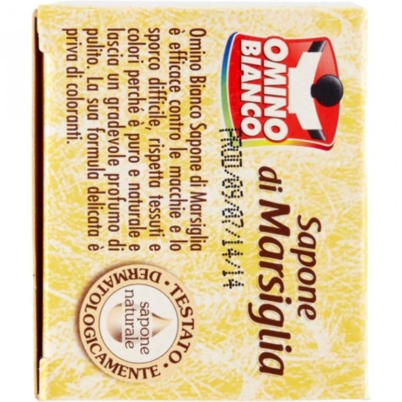 Man White Marseille Soap Scented with White Musk 250g - Assorted Fragrances