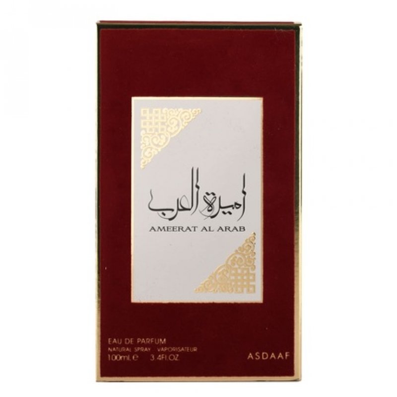 Ameerat Al Arab Unisex Eau De Parfum 100ml Oriental Exotic Attractive Citrus Bergamot White Musk Aloe Vera Jasmine Wood
