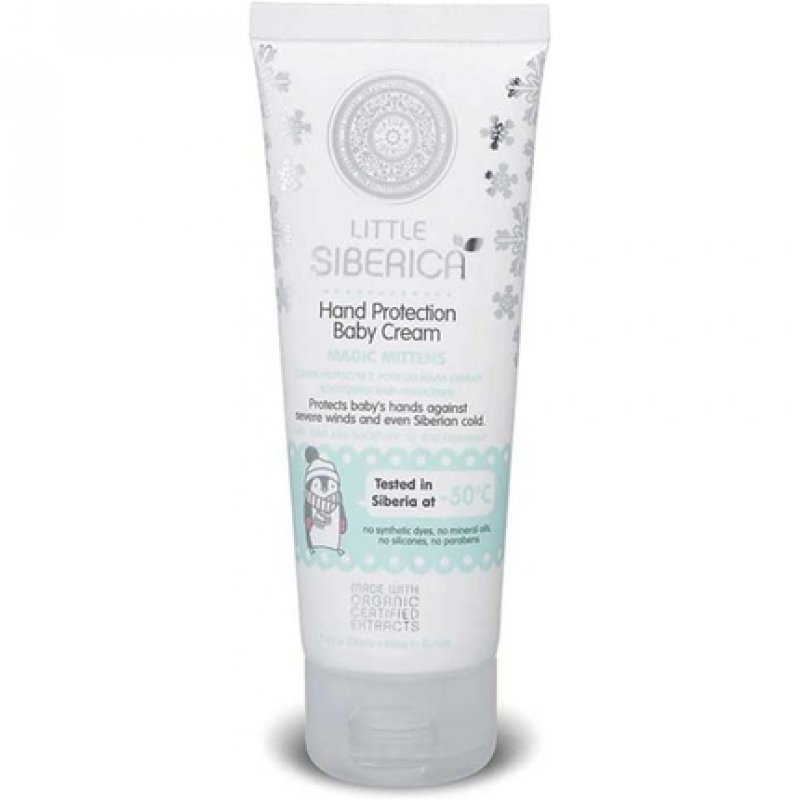 Baby Hand Protective Cream Magic Gloves 75ml