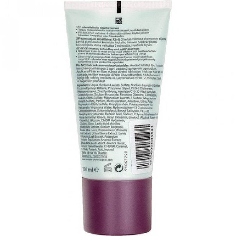 Wella Shampoos 150 Milliliters
