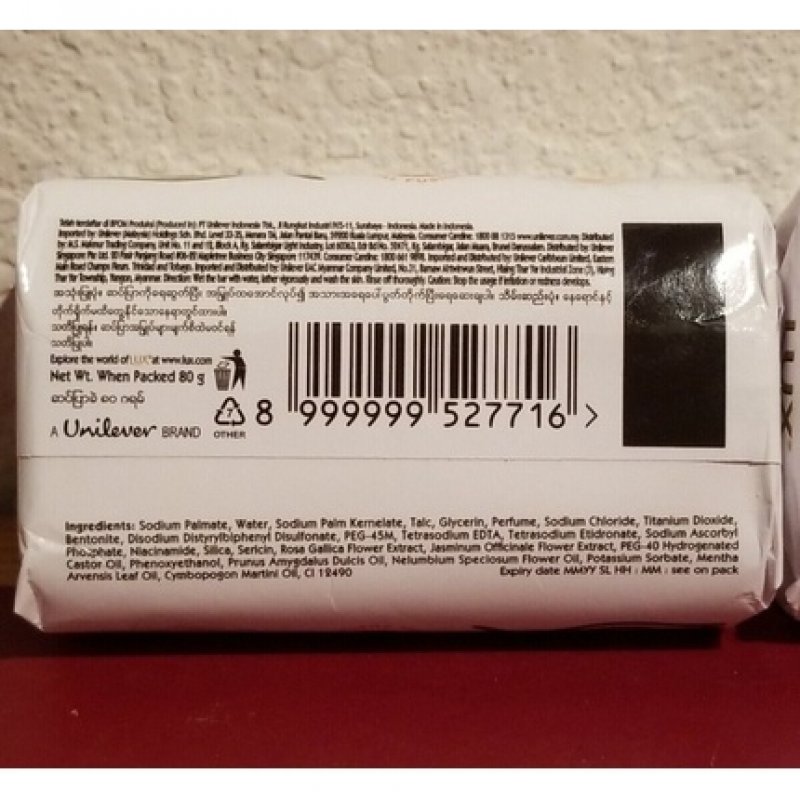 Lux Bar Soap White Impress 2.5oz Bar Japanese White Camellia & Citrus Oil