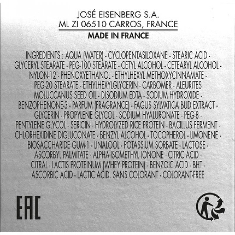 EISENBERG Paris Trio-Molecular Anti-Age Complex for Face and Eyes 75ml