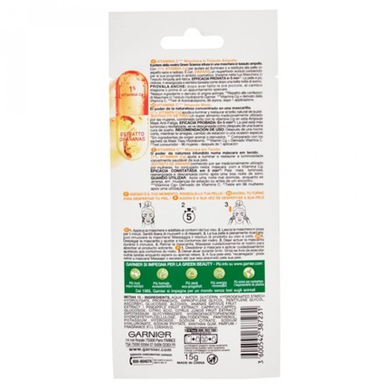 Garnier Skin Active Mask Ampoule Vitamin C