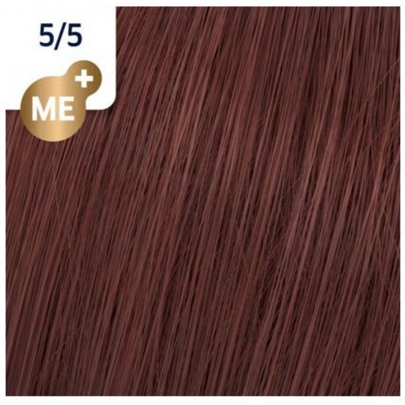 Wella Koleston Perfect Me 5/5 Light Brown Mahogany 60ml