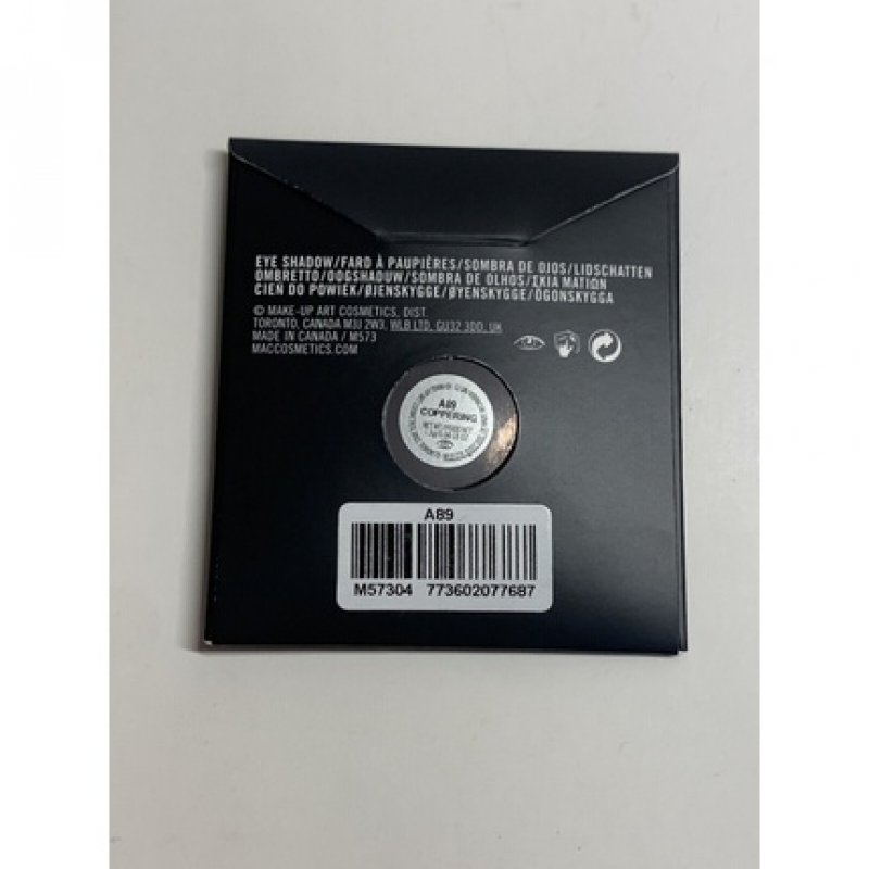 Mac Eye Shadow Pro Palette Refill Pan In Coppering 1.3g