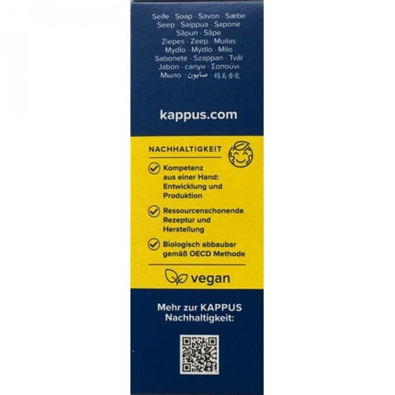 Kappus Lemon Core Soap 150g