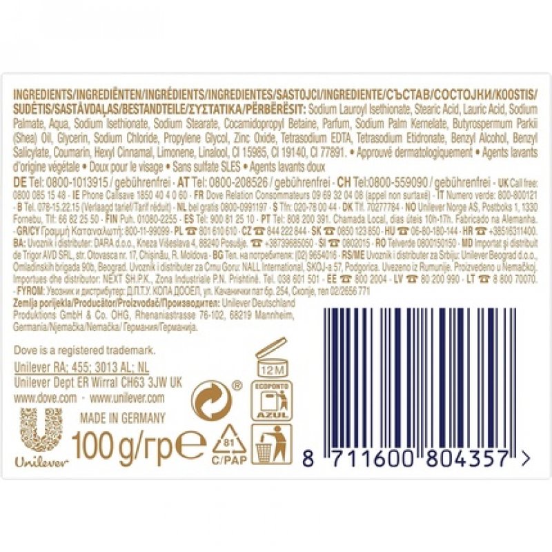 Dove Shea Butter Beauty Cream Bar 100g