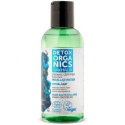 Pure Organic Micellar Water for Face 170ml