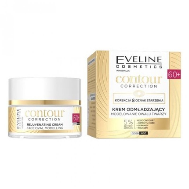Contour Correction Rejuvenating Face Contour Cream 60 50