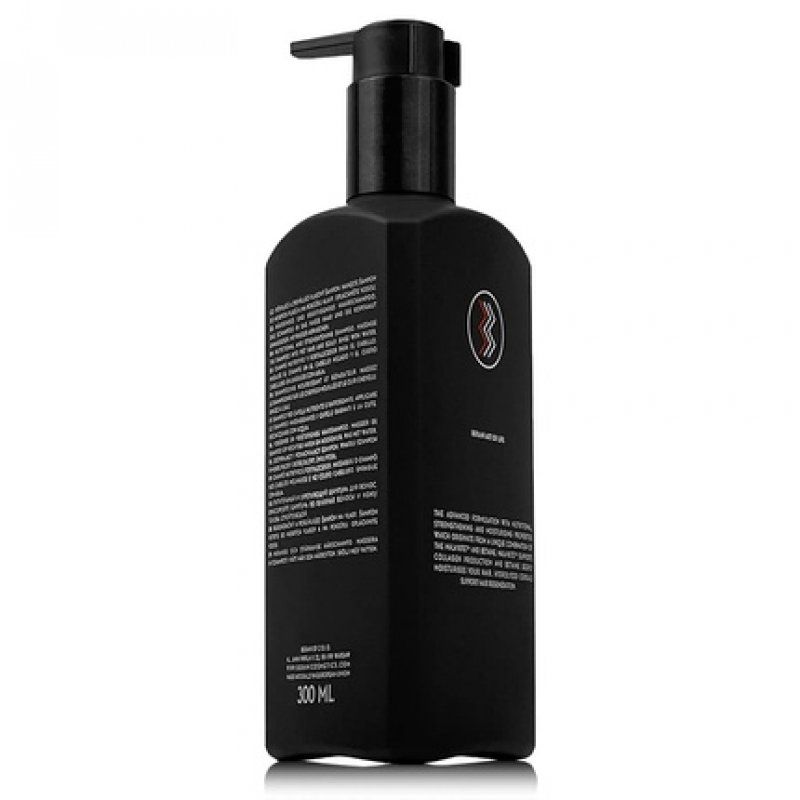 Berani Moisturizing Shampoo 300ml