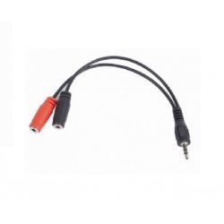 Gembird CCA-417 audio cable 0.2 m 3.5mm 2 x 3.5mm Black