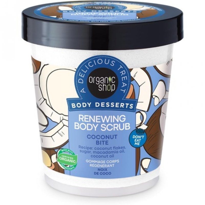 Organic Shop Body Desserts Renewing Coconut Bite Body Scrub 450ml