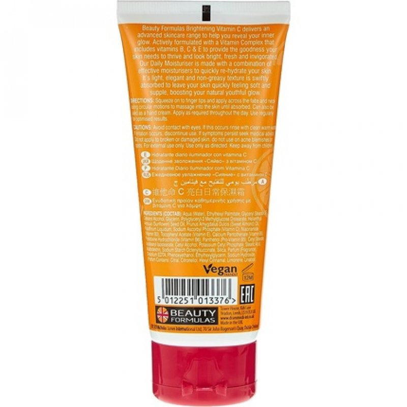 Beauty Formulas Vitamin C Moisturiser