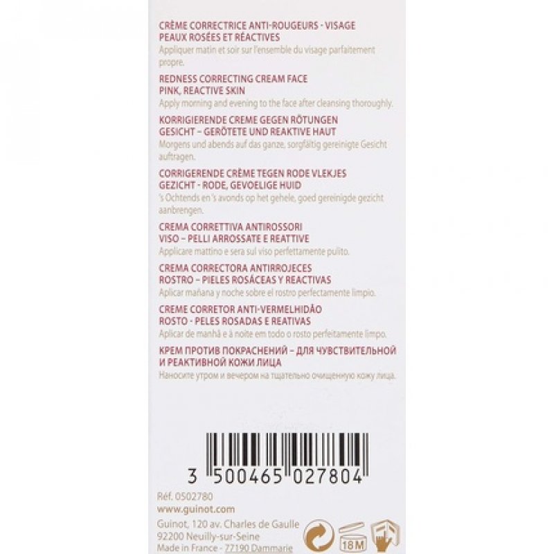 Guinot Red Logic Face Cream for Reddened and Reactive Skin 30ml 1.03oz