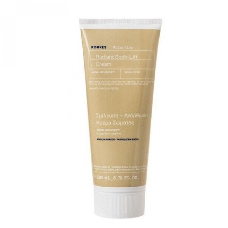 Korres White Pine Radiant Body Lift Cream 200ml