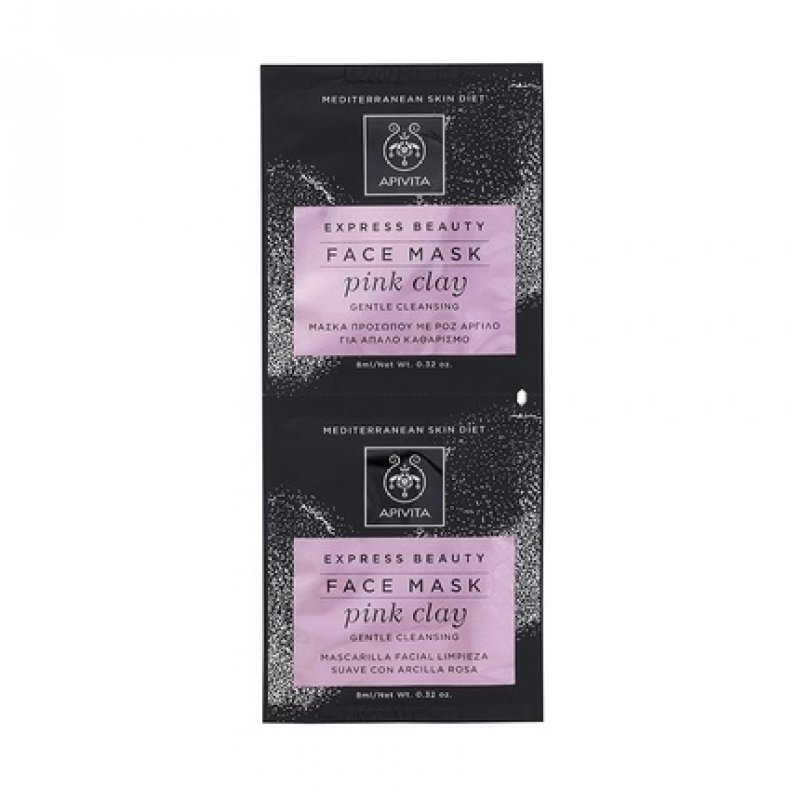 Pink Clay Face Mask 2x8ml