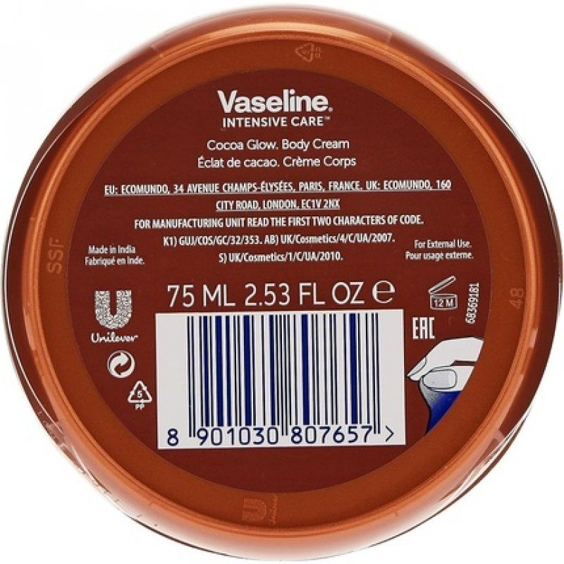 Vaseline Moisturising Cream Cocoa White 75ml