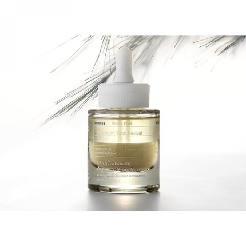 KORRES BLACK PINE Invigorating Night Serum for Mature Skin 30ml