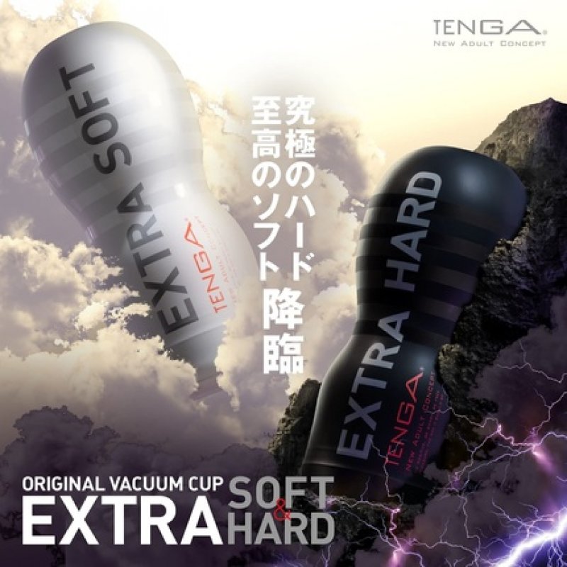 Tenga Original Vacuum Cup Extra Strong