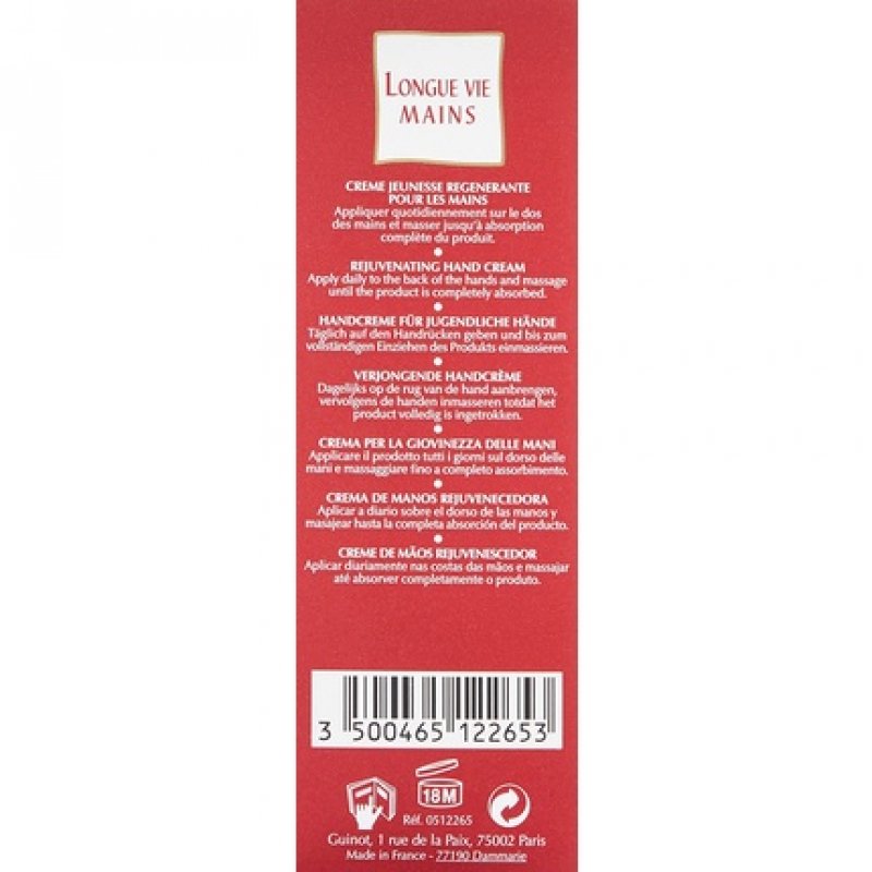 Guinot Longue Vie Mains Multi Action Vital Hand Care 75ml