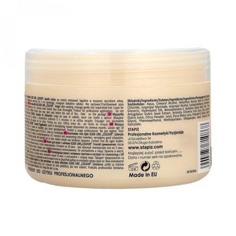 Stapiz Hair Mask 200g
