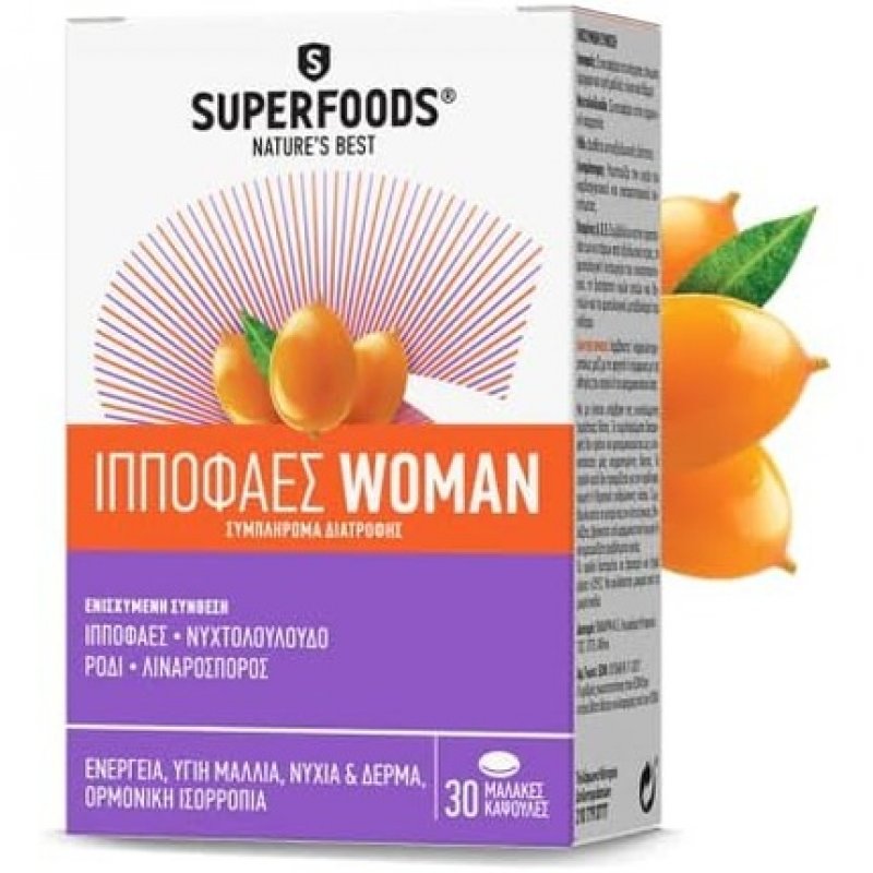 Superfoods Hippophaes Woman 30 Capsules