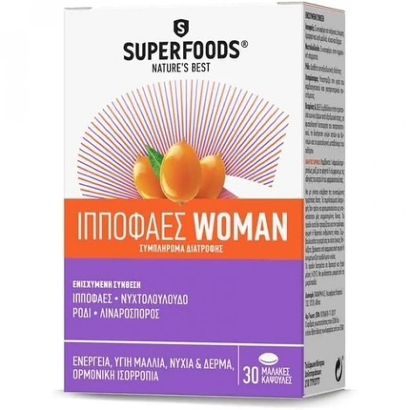 Superfoods Hippophaes Woman 30 Capsules