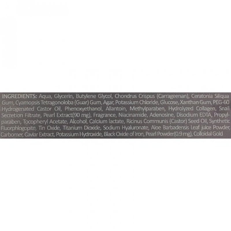 Esfolio Black Pearl Hydrogel Eye Patch Anti-Wrinkle Functional Cosmetic Fine Lines Brightening Rejuvenation Dark Circles