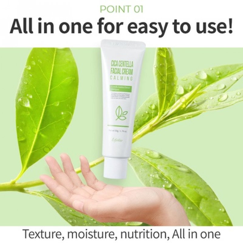 Esfolio Cica Centella Facial Cream 1.76 Fl oz - Intensive Skin Care Calming Soothing