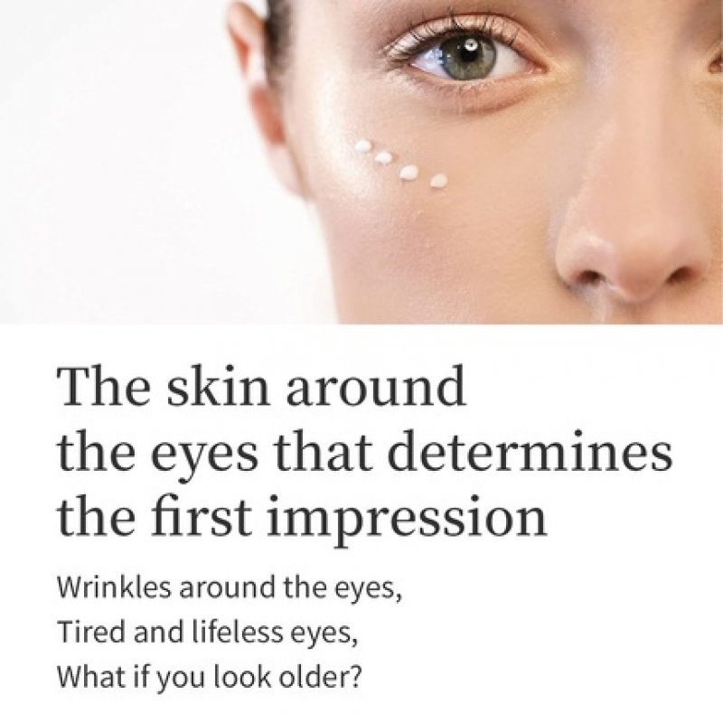 Esfolio Brightening Eye Cream 1.35 fl oz