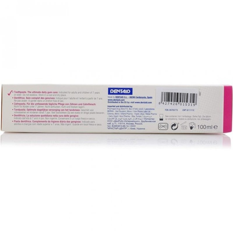 Vitis Gingival Toothpaste 100ml